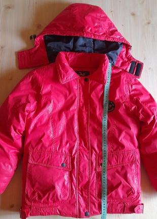 Куртка зимова