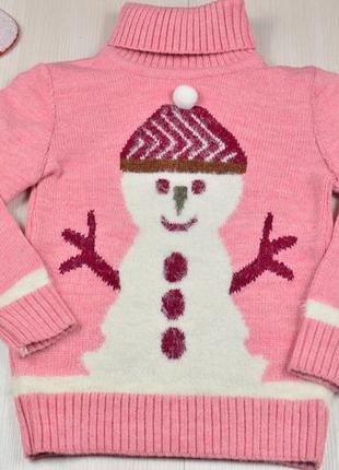 Свитер новогодний