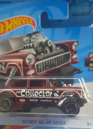 Hot wheels 2024 reverse rake '55 chevy bel air gasser 2/5 63/250 htd02 чеві ретро машинки колекційні хот вілс