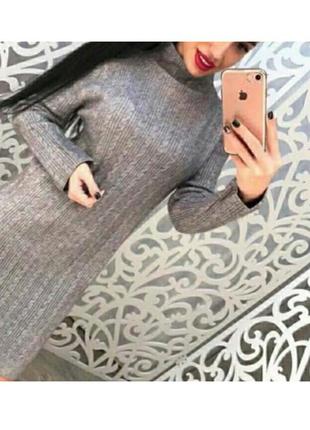 Вʼязане тепле плаття