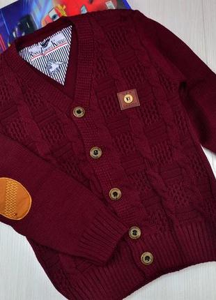 Реглан детский