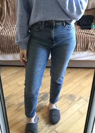 Джинси reserved