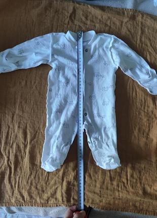 Человечек 56