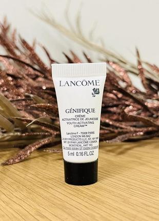 Оригинальный дневной крем-активатор молодости кожи лица lancome genifique youth activating day cream