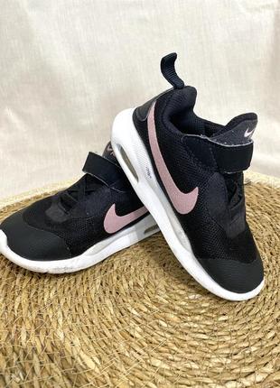 Кросівки nike