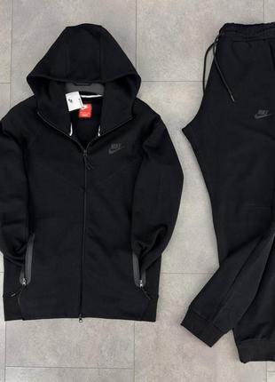 Спортивный костюм bosch nike tech fleece