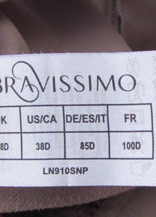 Спортивный бюстгальтер топ 85d  bravissimo4 фото