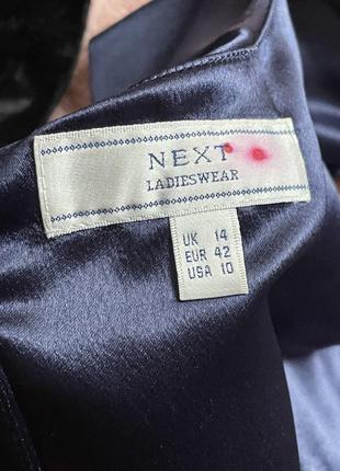 Элеганта блузка в стиле ретро на пуговицах