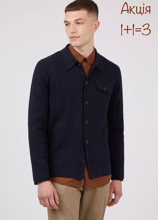 Новый кардиган ben sherman milano тренч синего цвета polo ralph lauren massimo dutti