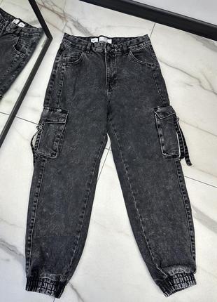 Джинси карго bershka 36р