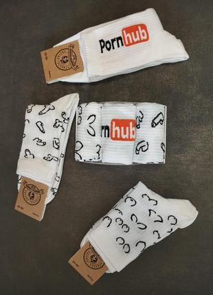 Подарочный набор носков | носки на подарок «для взрослых» 3 пары