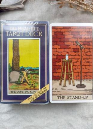 Таро реальная жизнь необычные гадальные карты the real life tarot deck колода гадальных карт