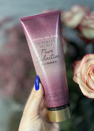 Лосьйон для тіла з шимером (блискітками) victoria’s secret pure seduction shimmer1 фото