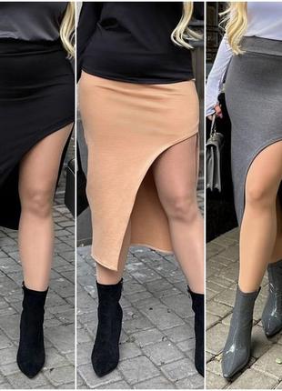 Юбка асимметрия с открытым бедром
