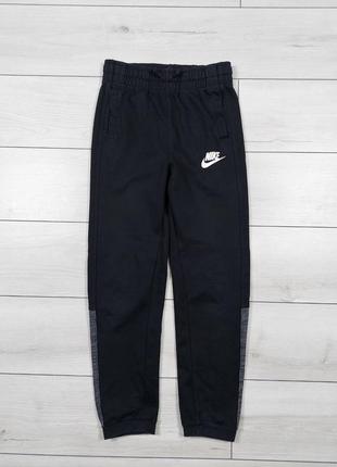 Спортивні штани nike оригінал для хлопчика р.158-170см