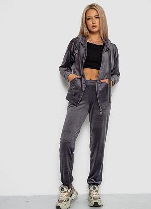 Спортивный костюм женский велюровый, цвет серый,