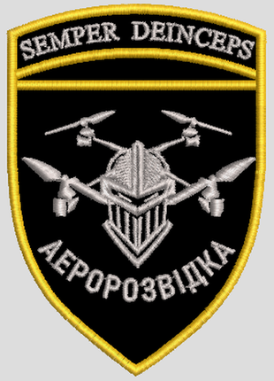 Т134 шеврон "semper deinceps, аэрозведка", 10х7 см