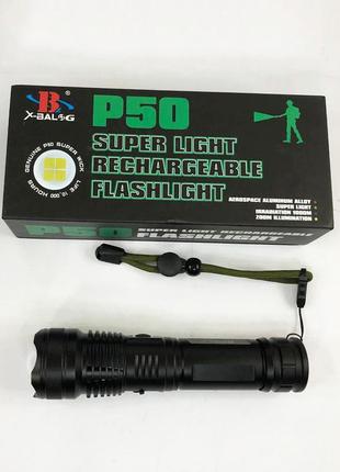 Тактический фонарь police bl-x71-p50 | тактические фонари для охоты | сверхмощный фонарик