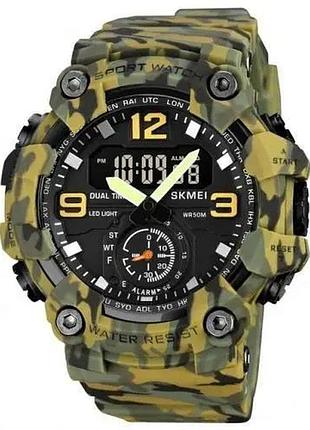Часы наручные мужские skmei 1965cmgn camo green, военные мужские наручные часы зеленые. цвет: камуфляж