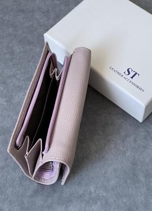 Шкіряний жіночий лавандовий гаманець на магнітах st 0316 фото