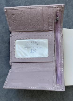 Шкіряний жіночий лавандовий гаманець на магнітах st 0317 фото
