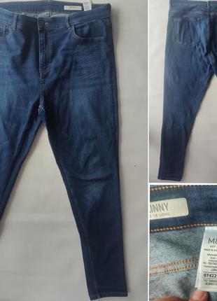 Джинсы скинни marks & spencer