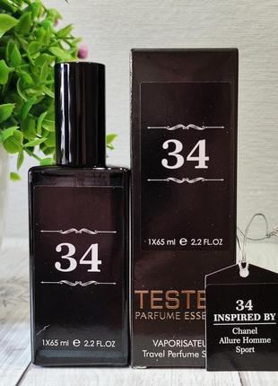 Чоловічі в стилі chanel Chanel allure homme sport (алюр хом спорт) 65 мл