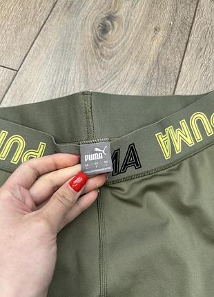 Лосіни puma 2