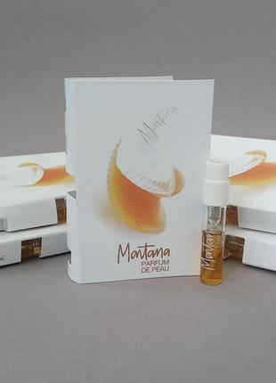 Montana parfum de peau пробник для женщин (оригинал)