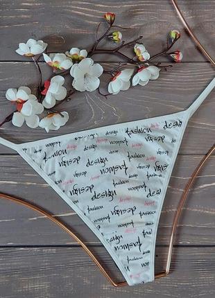 Трусики стринги женские хлопковые l (48) atlantic (arcado) польша