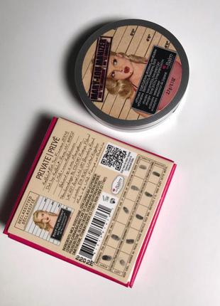 Міні хайлайтер the balm mary-lou manizer 2,7г.новий.оригінал📦є відправка новою поштою4 фото