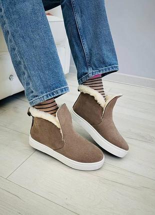 Сліпони жіночі замша беж шоре демі / зима