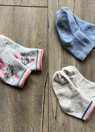Набір шкарпеток, додам до покупки