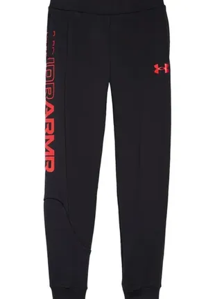 Подростковые утепленные спортивные штаны under armour