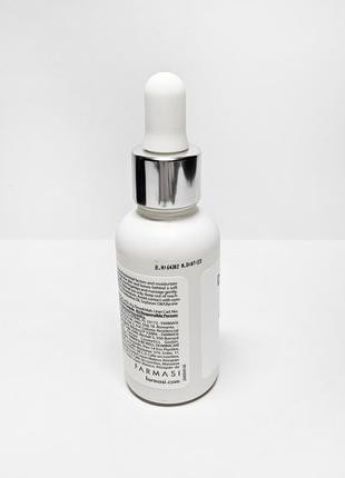 Косметическое масло календулы dr. c. tuna calendula oil farmasi фармаси 1000287 календула