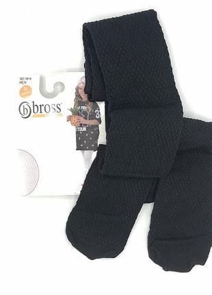 Капронові дитячі колготки “bross”