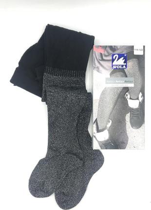 Колготки с люрексом “wola”