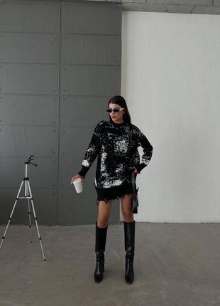 Светр-туника рванка