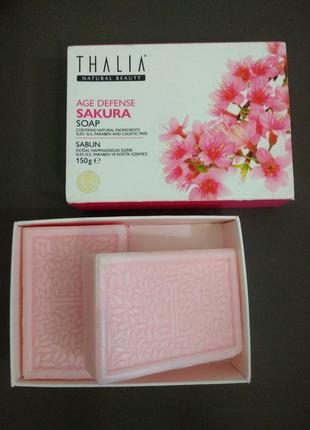 Натуральное мыло с сакурой thalia 150 грамм