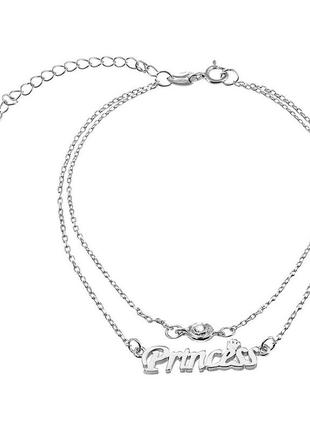 Серебряный браслет со вставкой фианит, размер 17 см x 0,1 см, вес: 2.5 г