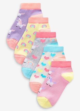 Набір 5 пар шкарпеток некст