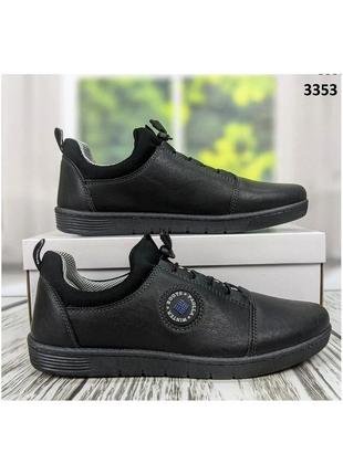 Кроссовки на 40-45 размер