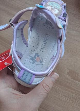 Тм paliament 👍 5