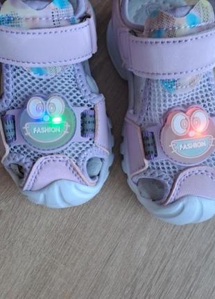 Тм paliament 👍 10