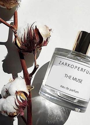 Парфумована вода the muse от zarkoperfume