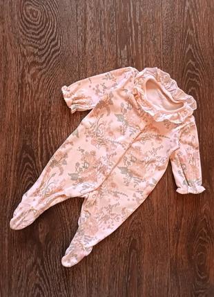 Чоловічок next