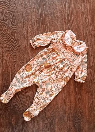 Чоловічок next