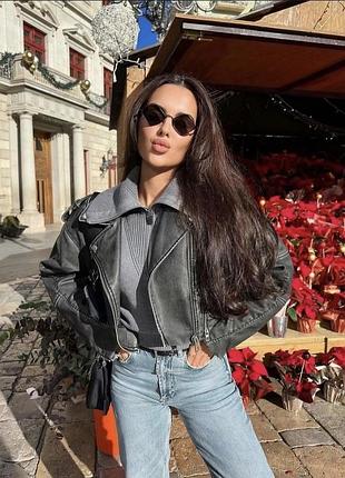 Косуха від zara