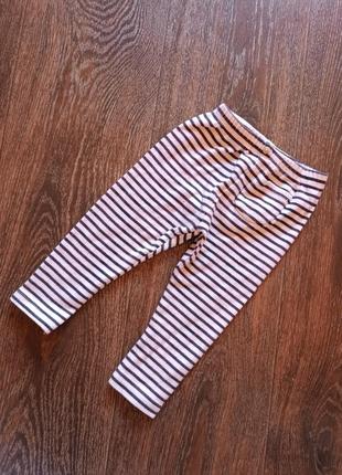 Брюки теплые zara
