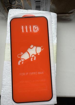 Чохол для айфона 15 про макс